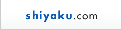 shiyaku.com