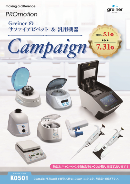 Amazon.co.jp: 実践製剤学: そしてその基盤となる物理薬剤学